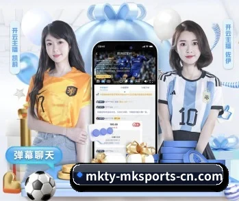 MK体育下载的故事 - 体育资讯内容服务(MKSPORT)