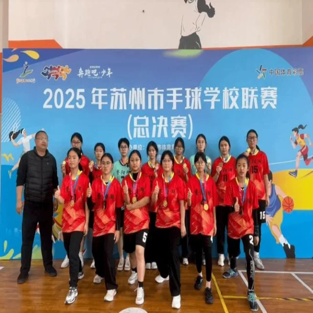 袁悦巡回赛表现抢眼全面复盘 | MKSPORT